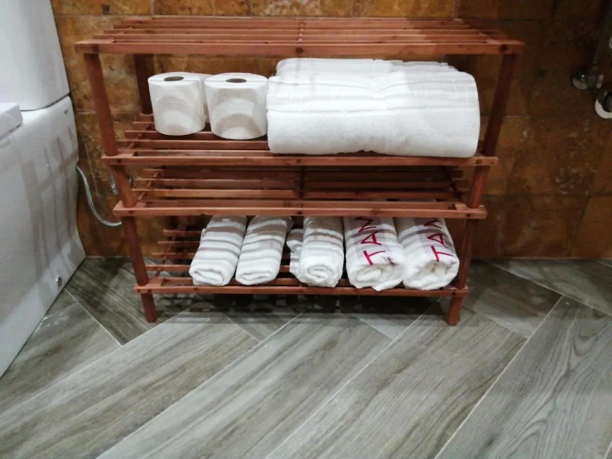 Apartamentos Fernando III El Santo Baeza España