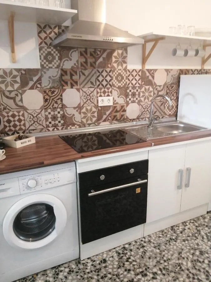 Apartamentos Fernando III El Santo Baeza España