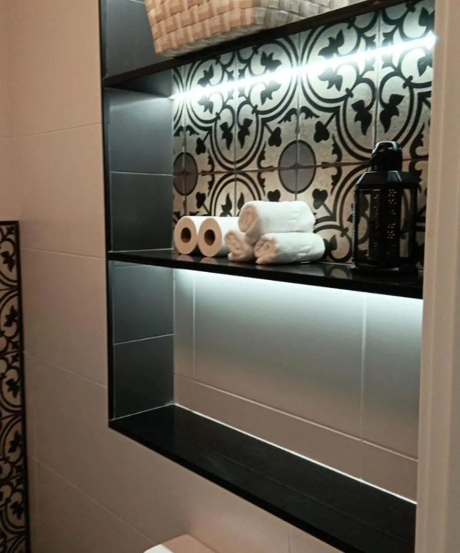 Apartamentos Fernando III El Santo Baeza España